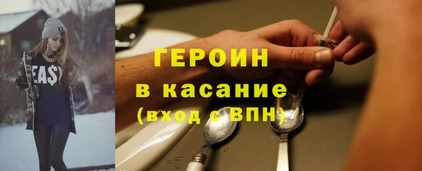 ПСИЛОЦИБИНОВЫЕ ГРИБЫ Арсеньев