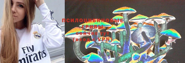 кокаин премиум Аркадак