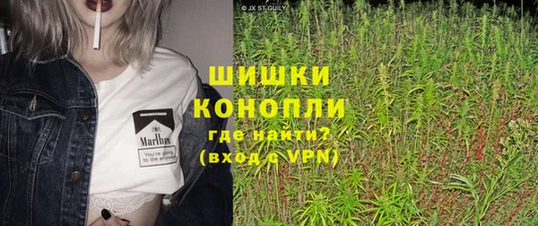 амфетамин Армянск