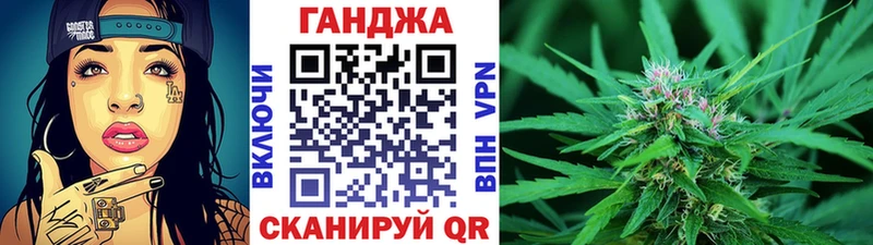 Купить где  Навашино  Марихуана ГИДРОПОН 